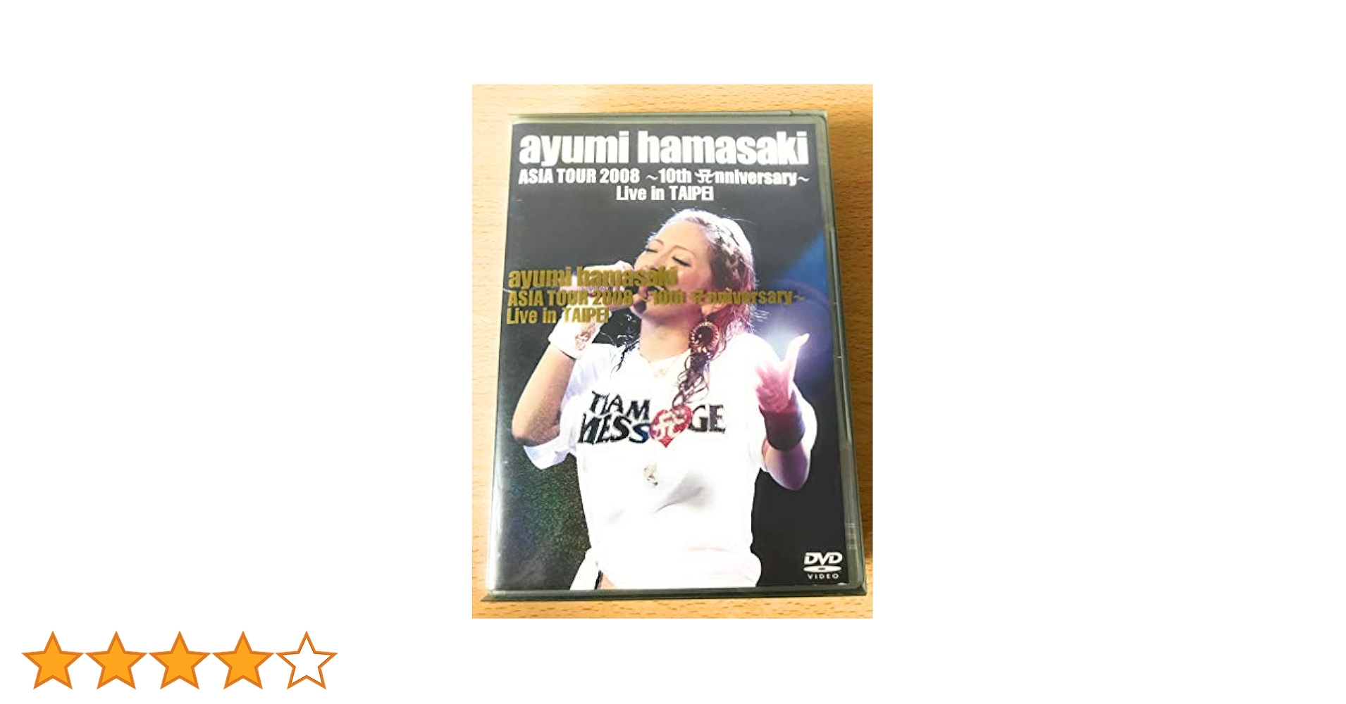 浜崎あゆみ ayu レア 10th 限定品 アジアツアー ASIA tour 浜崎あゆみ ayu レア 10th 限定品 アジアツアー ASIA tour